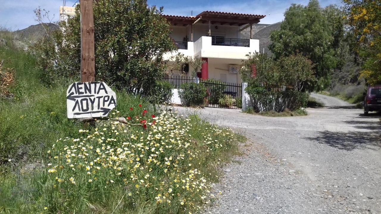 Léntas Sifis Pirounakis Anatoliヴィラ エクステリア 写真
